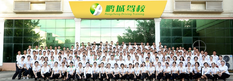 �������Ǽ�У